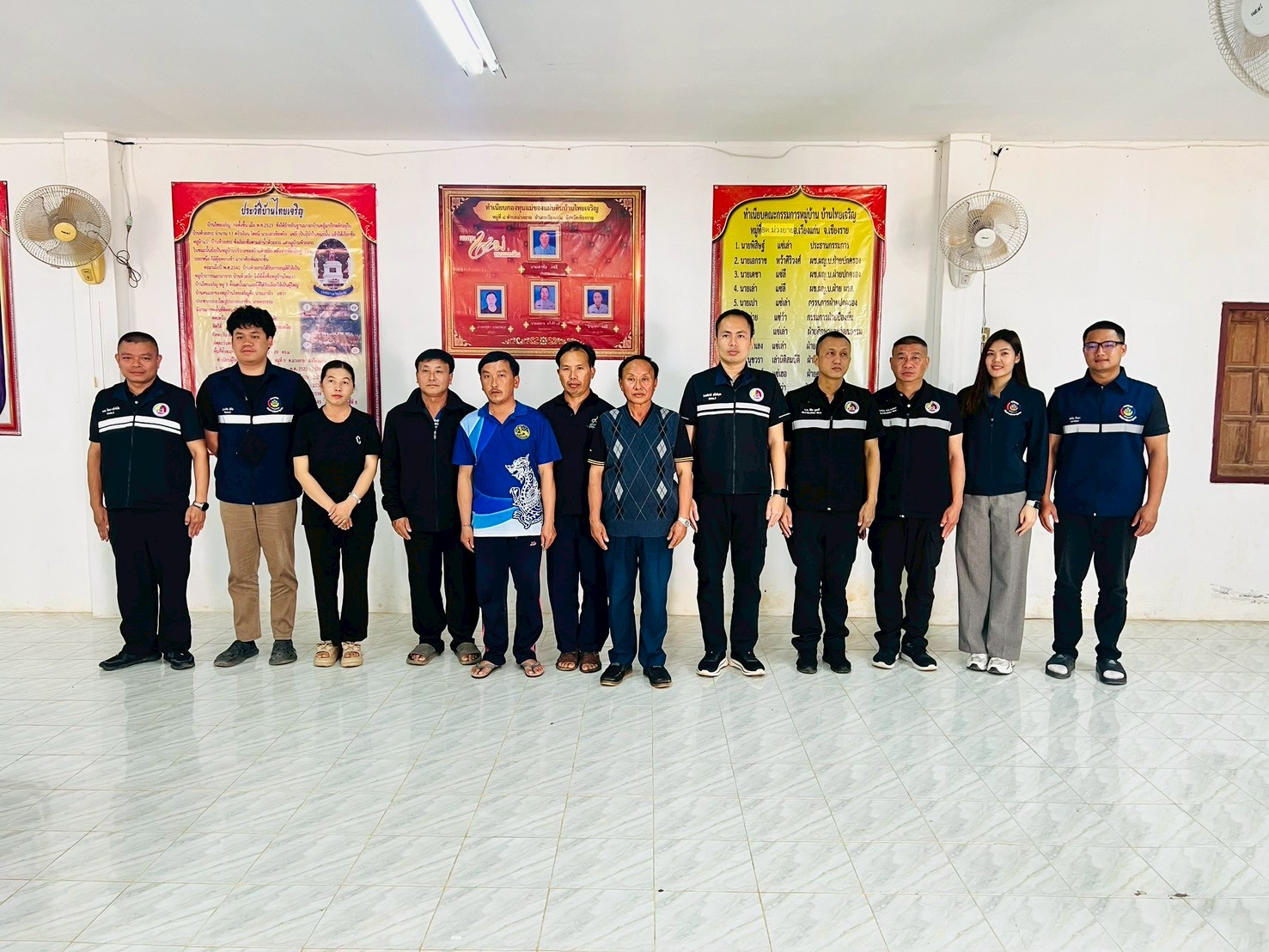 🏡พช.เวียงแก่น ลงพื้นที่ประเมินตรวจสุขภาพหมู่บ้านกองทุนแม่ของแผ่นดินร่วมกับ กองอำนวยการรักษาความมั่นคงภายในราชอาณาจักร และชุดพัฒนาสัมพันธ์มวลชนที่ 3213