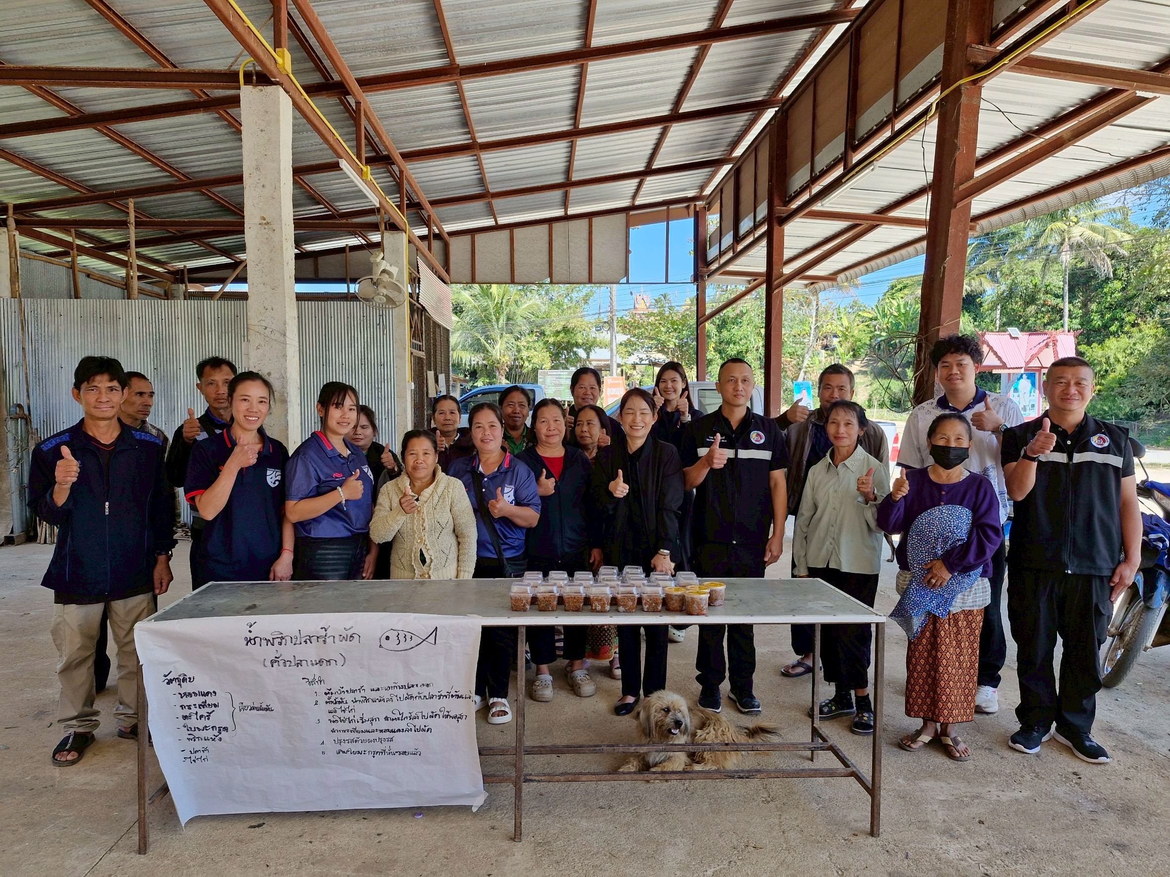 🏡 พช.เวียงแก่น ดำเนินโครงการส่งเสริมประชาชนเป้าหมายเข้าถึงแหล่งทุน (กลุ่มออมทรัพย์)