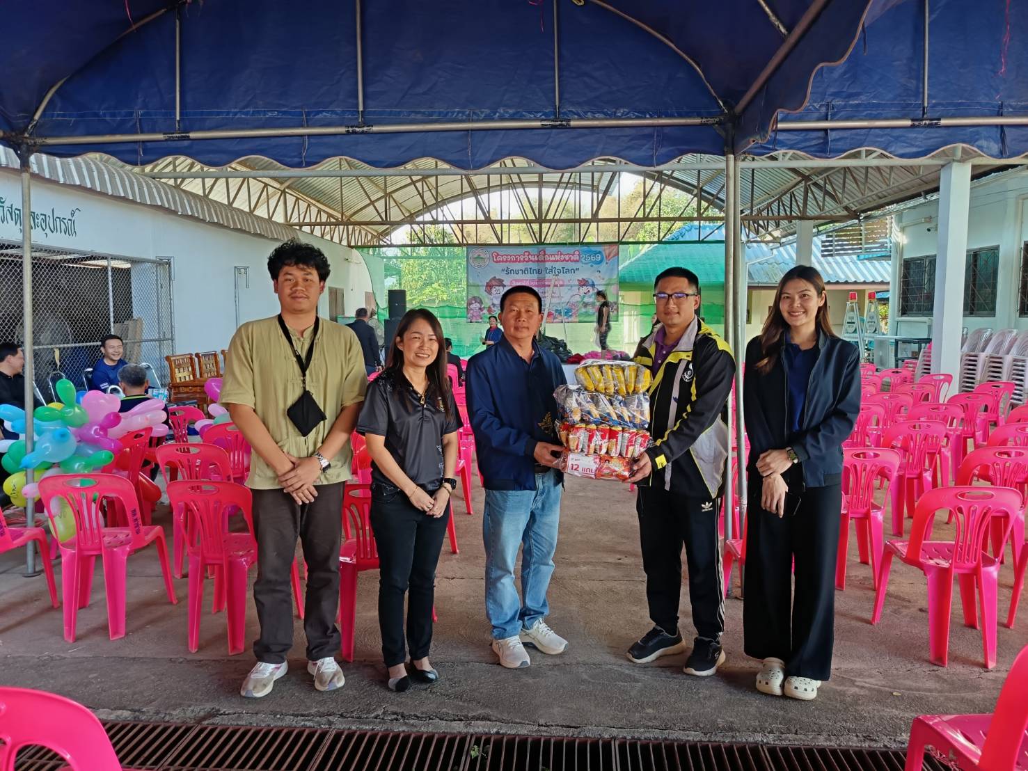 🏡 พช.เวียงแก่น ร่วมมอบขนม เนื่องในกิจกรรมวันเด็กแห่งชาติ พ.ศ. 2569