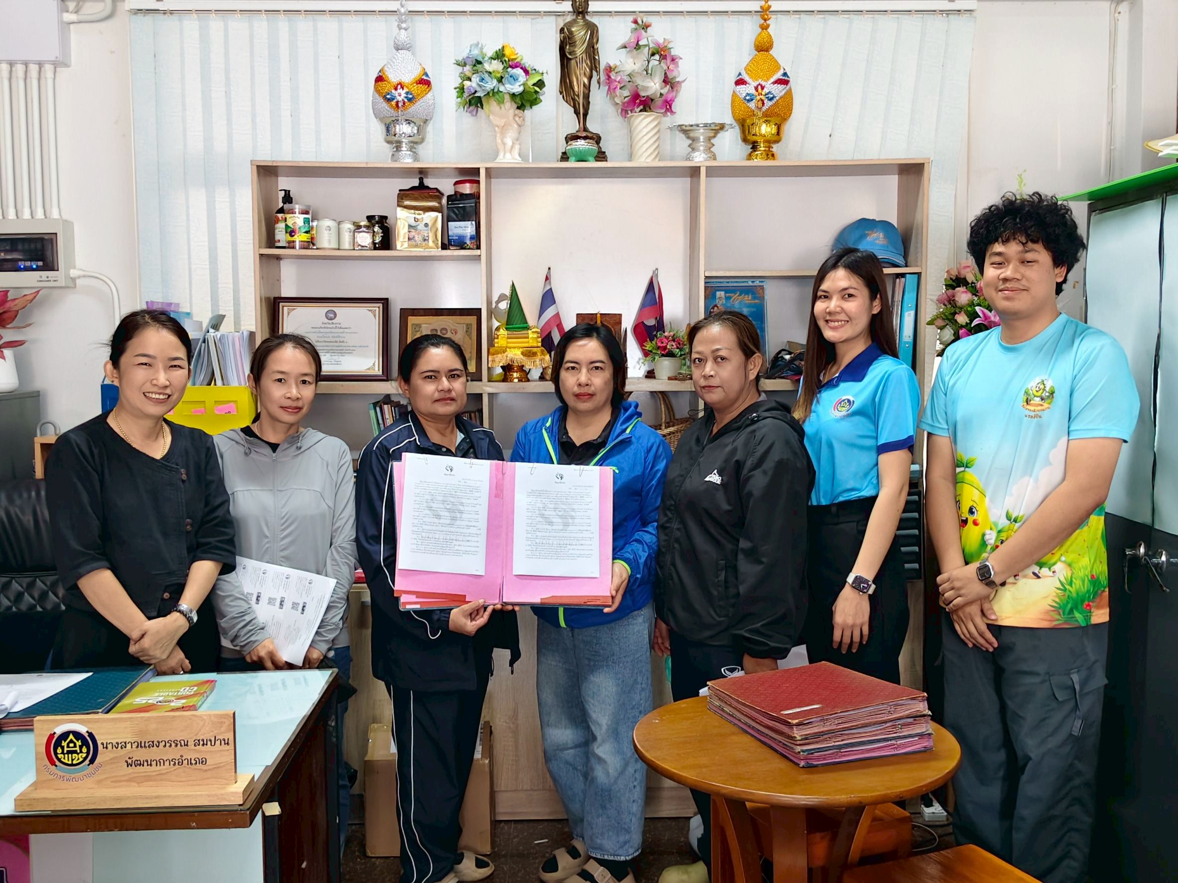 🏡 พช.เวียงแก่น ดำเนินการทำสัญญาเงินอุดหนุน และเงินทุนหมุนเวียน กองทุนพัฒนาบทบาทสตรี