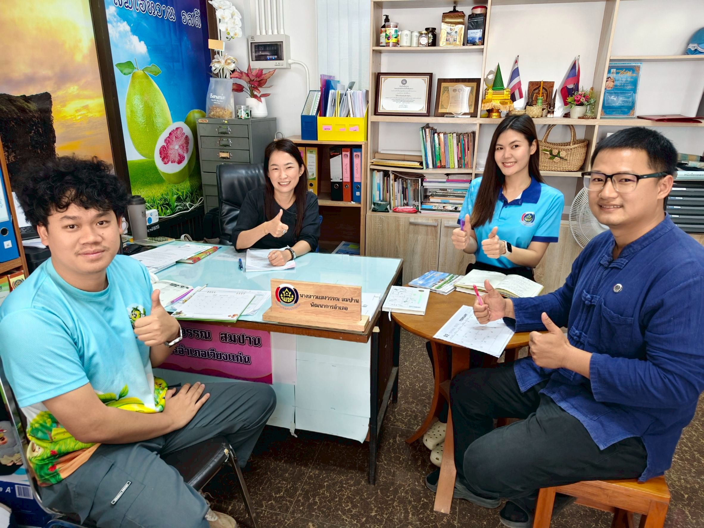 🏡 พช.เวียงแก่น ประชุมทีมงานเจ้าหน้าที่สำนักงานพัฒนาชุมชนอำเภอเวียงแก่น ประจำเดือนกุมภาพันธ์ เพื่อวางแผนการดำเนินงาน ปีงบประมาณ พ.ศ. 2569