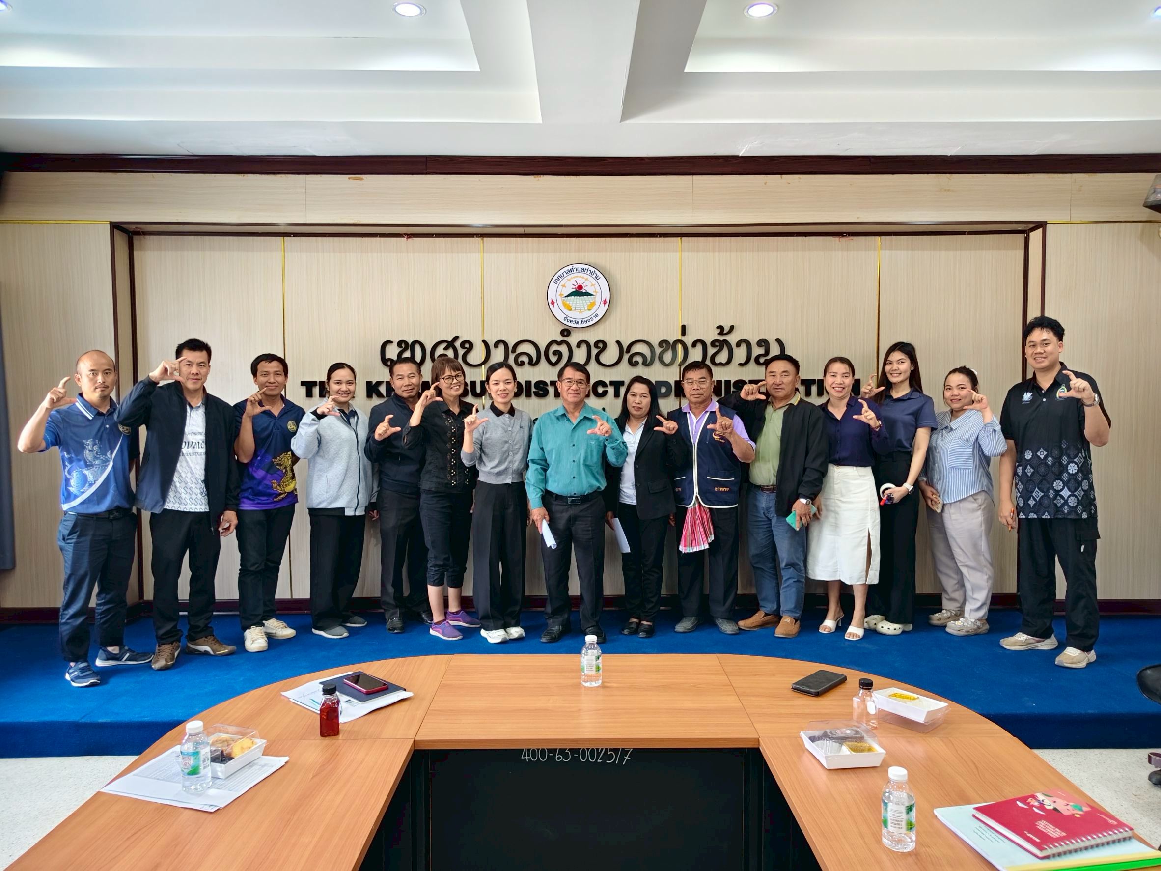 🏡 พช.เวียงแก่น ดำเนินโครงการประชุมเชิงปฏิบัติการจัดทำแผนพัฒนาตำบล ตำบลท่าข้าม