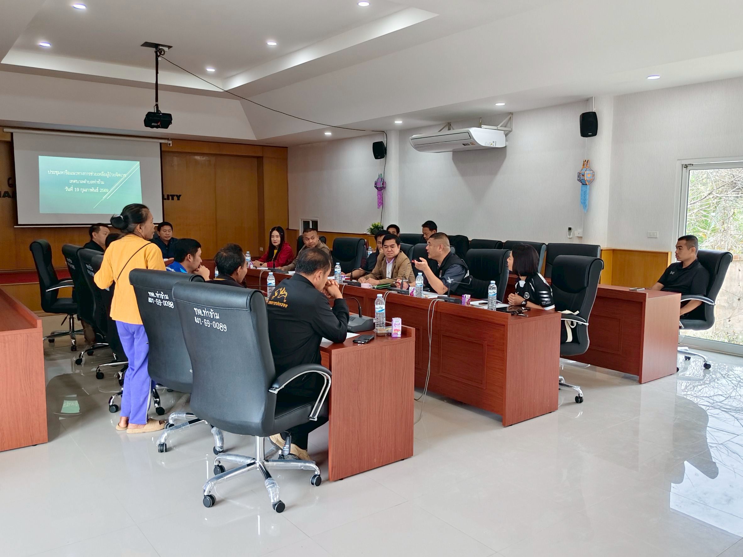 🏡 พช.เวียงแก่น เข้าร่วมการประชุมคณะกรรมการช่วยเหลือประชาชนเทศบาลตำบลท่าข้าม