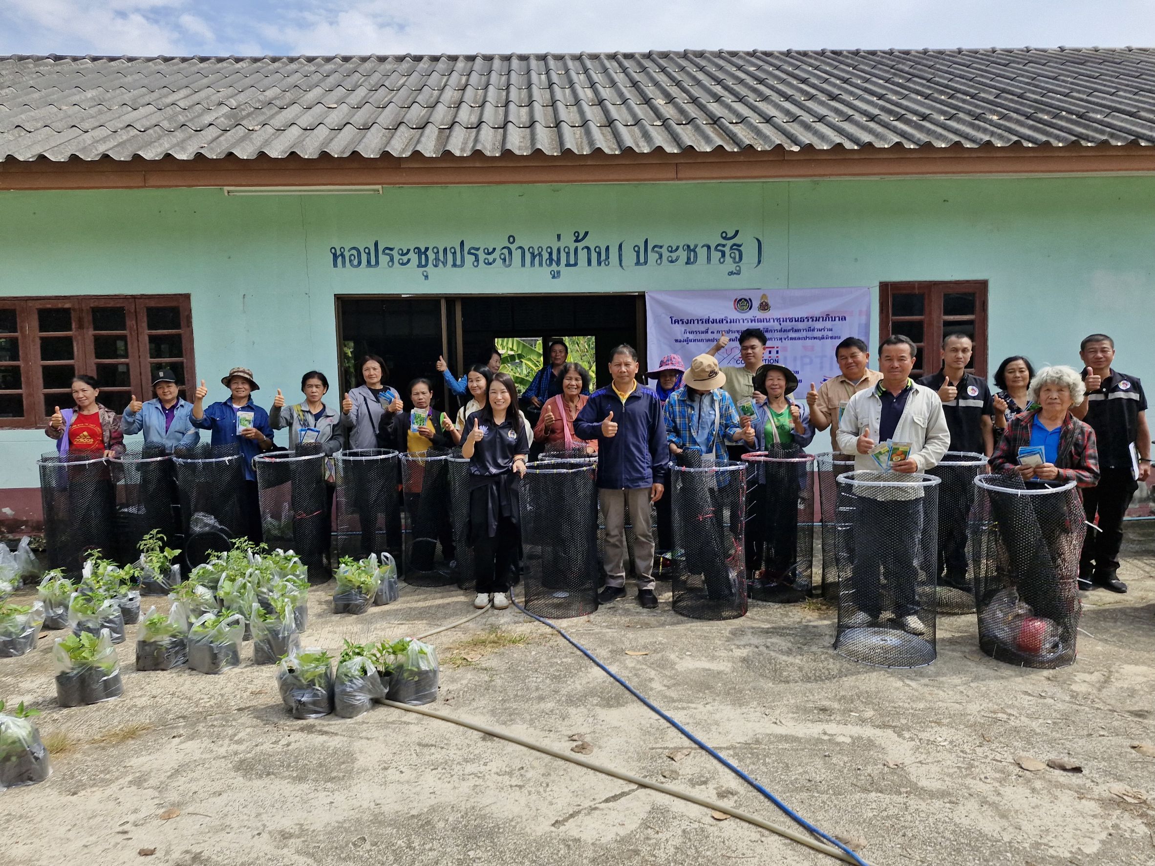 🏡 พช.เวียงแก่น ดำเนินโครงการส่งเสริมการพัฒนาชุมชนธรรมาภิบาล 