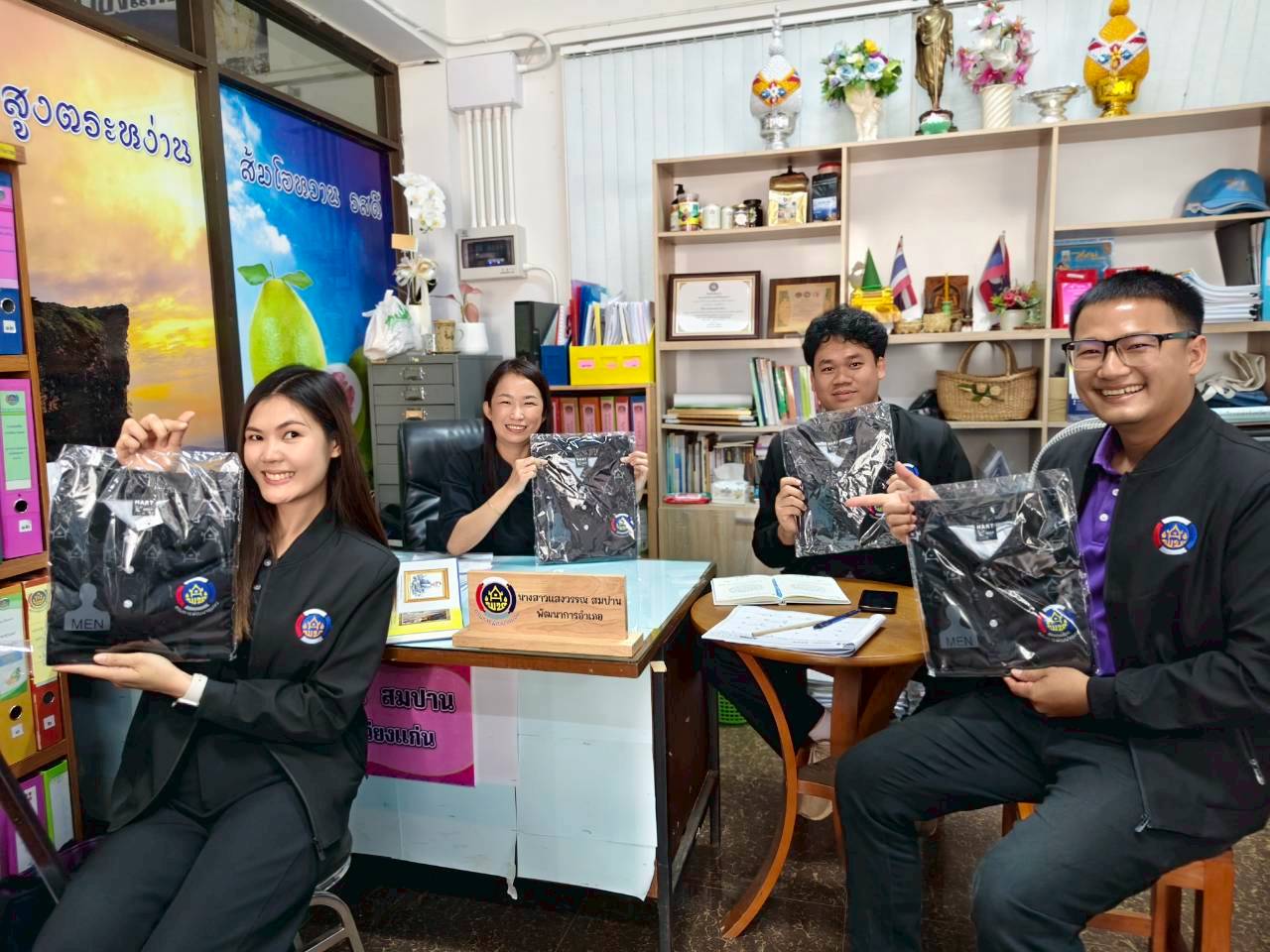 🏡 พช.เวียงแก่น ประชุมทีมงานเจ้าหน้าที่สำนักงานพัฒนาชุมชนอำเภอเวียงแก่น ประจำเดือนเมษายน พ.ศ. 2569