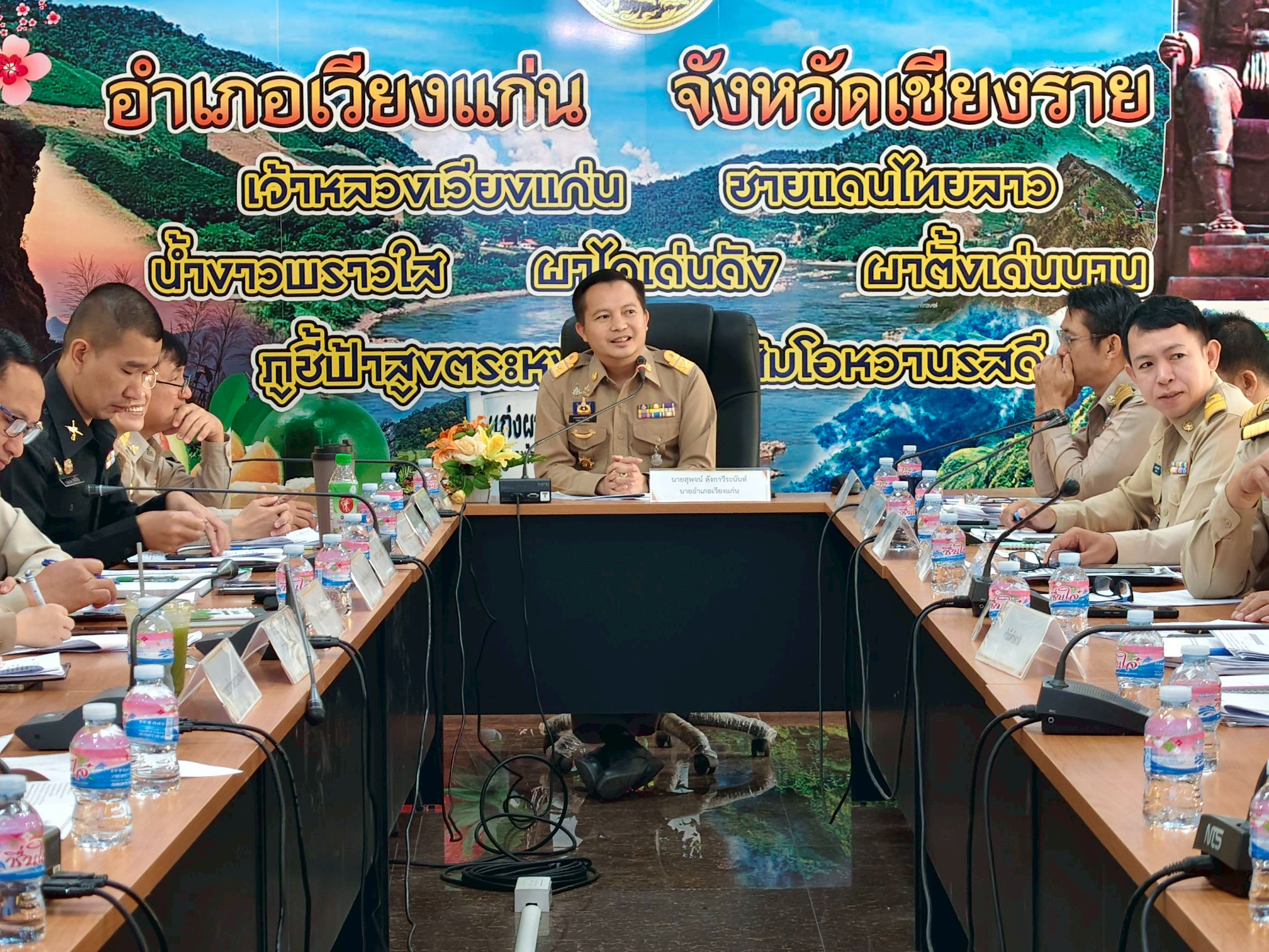 🏡 พช.เวียงแก่น เข้าร่วมการประชุมกำนัน ผู้ใหญ่บ้าน ประจำเดือนเมษายน พ.ศ. ๒๕๖๙