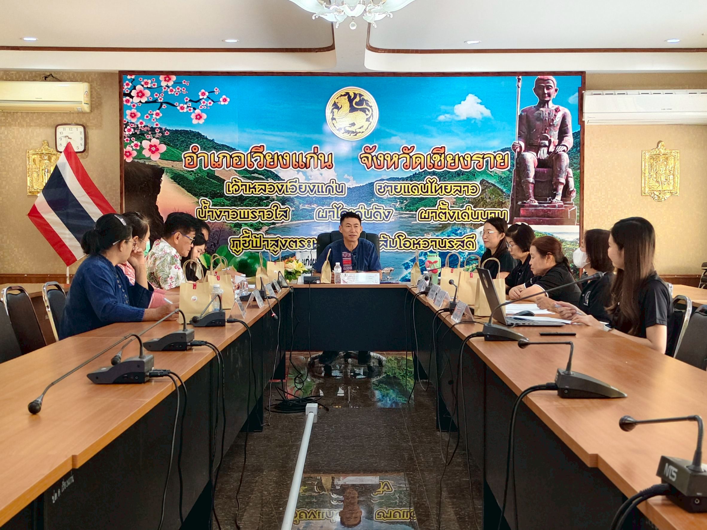 🏡 พช.เวียงแก่น ดำเนินการประชุมคณะอนุกรรมการกลั่นกรองและติดตามกองทุนพัฒนาบทบาทสตรี อำเภอเวียงแก่น ประจำปีงบประมาณ พ.ศ. 2569 ครั้งที่ 4/2569