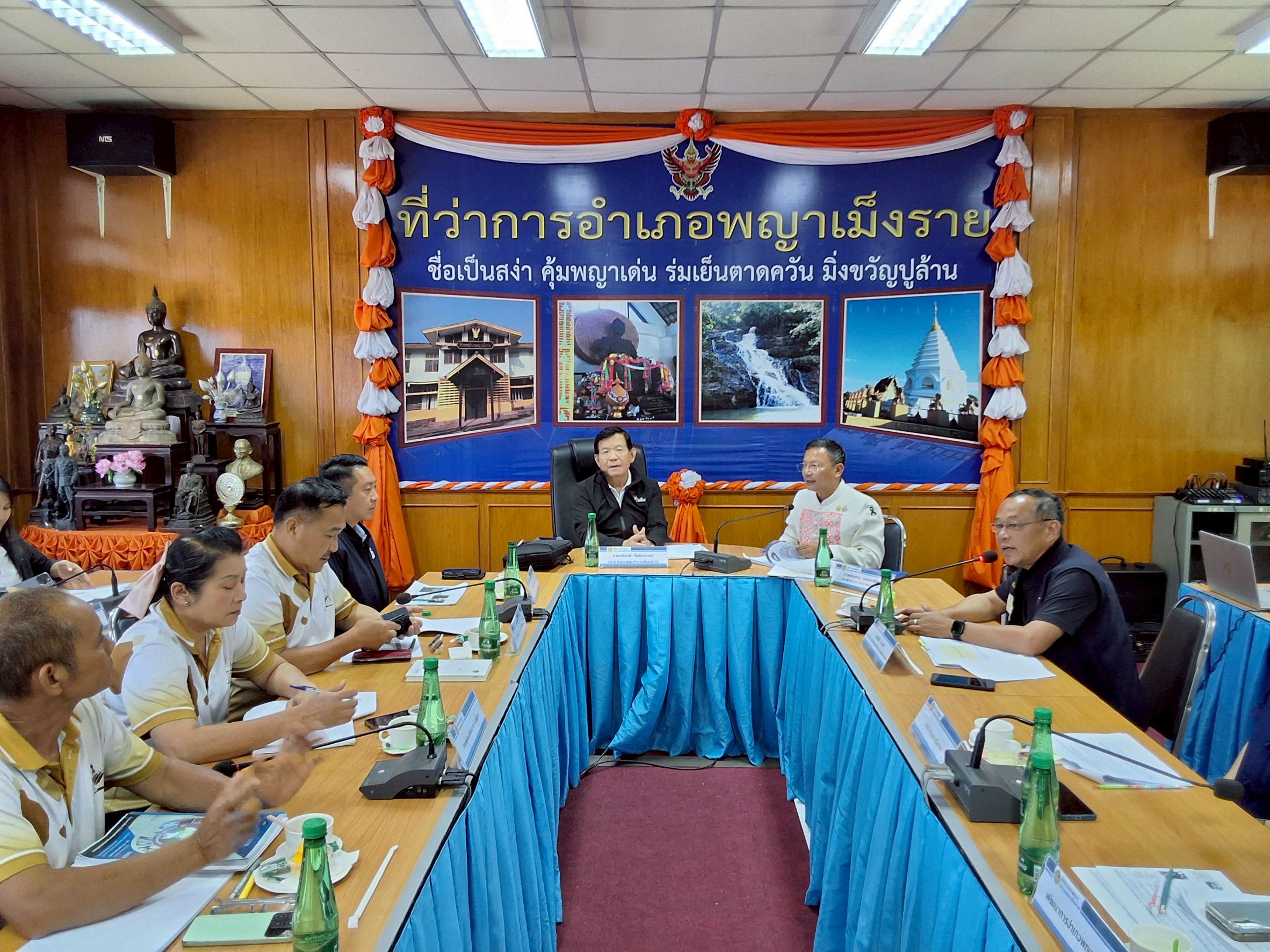 🏡 พช.เวียงแก่น เข้าร่วมขับเคลื่อน โครงการ “ด้วยจงรักและภักดี” สร้างประโยชน์ให้ชุมชน ประชาชนมีความสุข ในพื้นที่จังหวัดเชียงราย