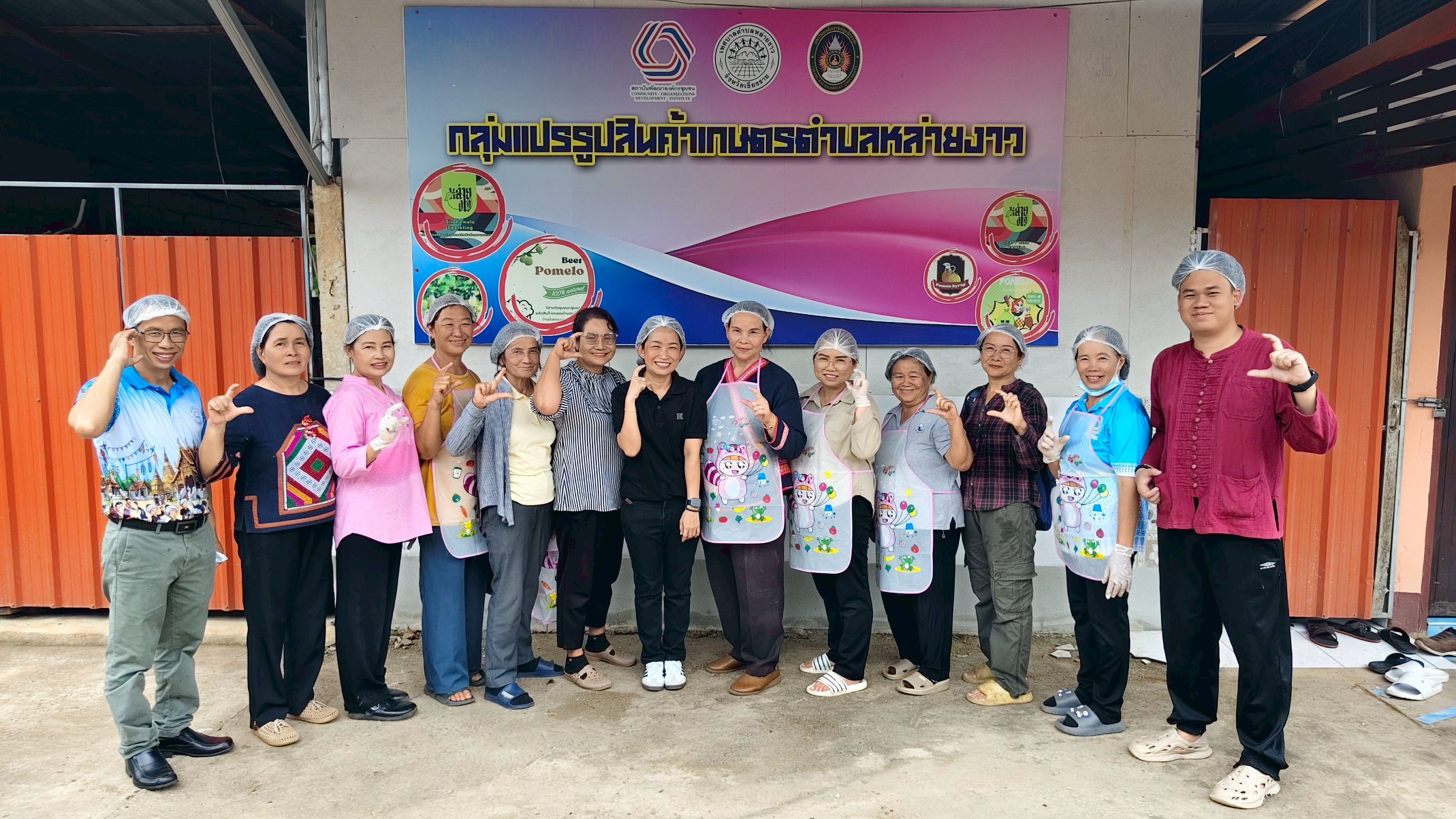 🏡 พช.เวียงแก่น ลงพื้นที่ดำเนินโครงการส่งเสริมการออมและพัฒนาทักษะทางการเงิน (Financial Literacy)