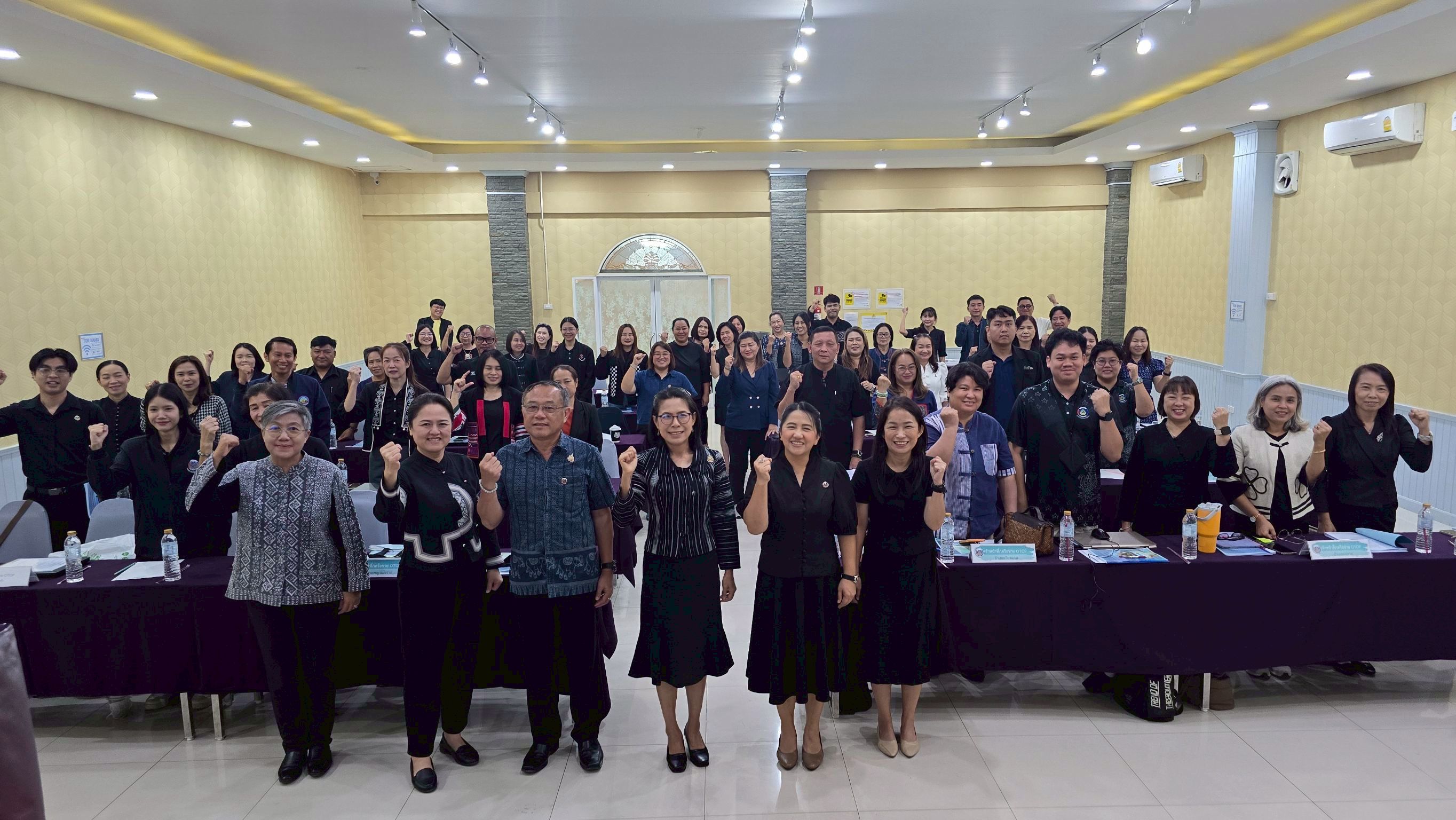 🏡 พช.เวียงแก่น เข้าร่วมประชุมชี้แจงแนวทางการคัดสรรสุดยอดหนึ่งตำบล หนึ่งผลิตภัณฑ์ไทย (OTOP Product Champion : OPC) ประจำปี 2569 