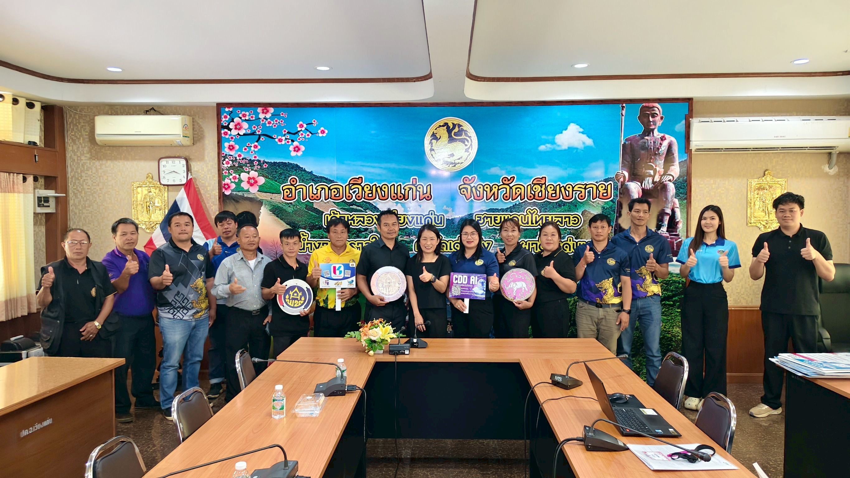 🏡 พช.เวียงแก่น ดำเนินโครงการจัดเวทีแลกเปลี่ยนบทเรียนความสำเร็จผู้นำการเปลี่ยนแปลง (ระดับอำเภอ) ผู้นำการเปลี่ยนแปลงครู ข และครู ข ขยายผล