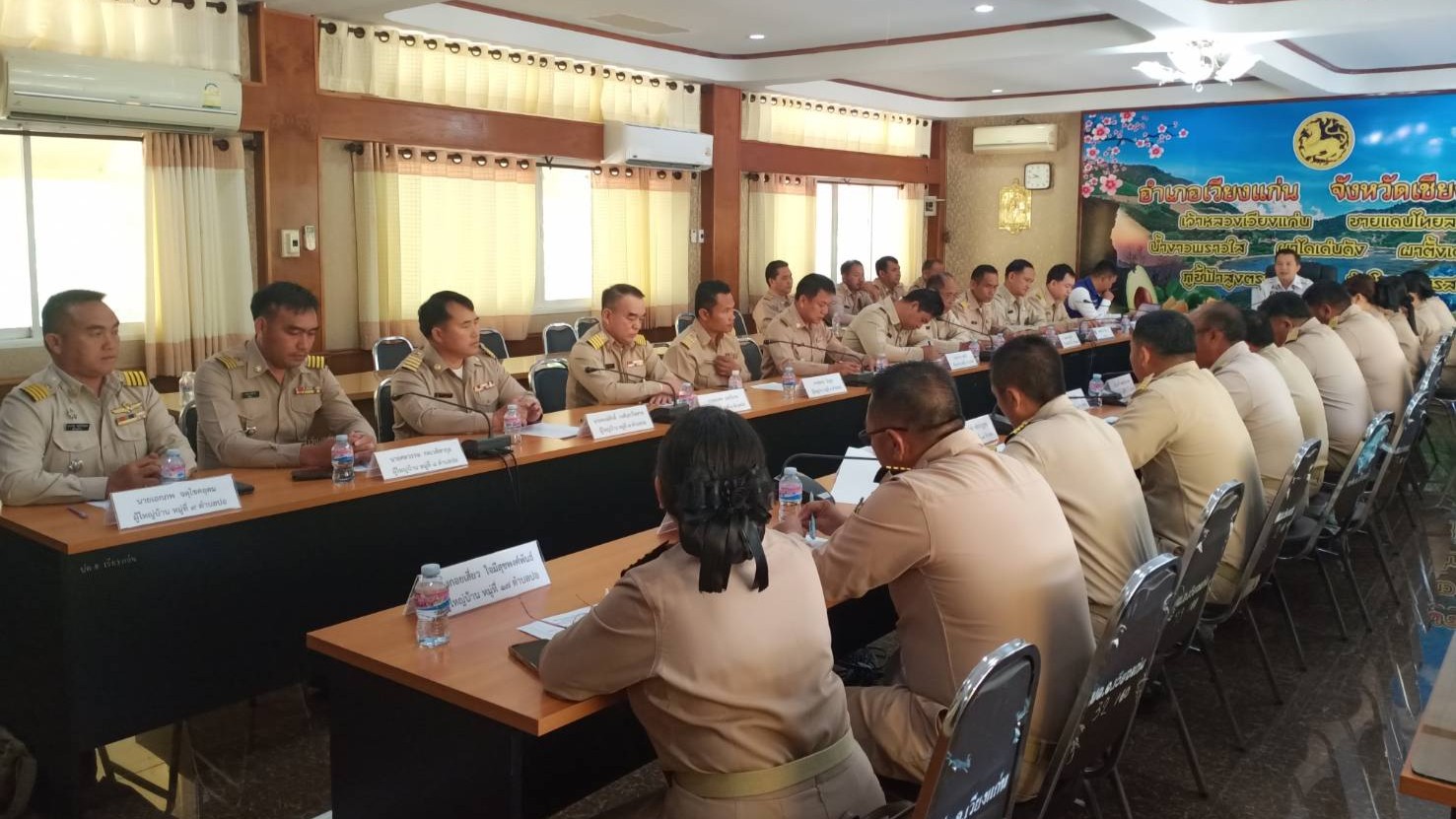 🏡 พช.เวียงแก่น เข้าร่วมการประชุมคัดเลือกกำนันตำบลปอ อำเภอเวียงแก่น จังหวัดเชียงราย