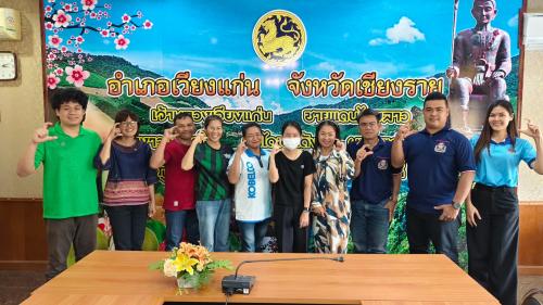 🏡 พช.เวียงแก่น ดำเนินการประชุมจัดตั้งชมรมผู้นำอาสาพัฒนาชุมชน (ผู้นำ อช.) อำเภอเวียงแก่น พร้อมพิจารณาข้อบังคับและเลือกตั้งคณะกรรมการชมรมฯ